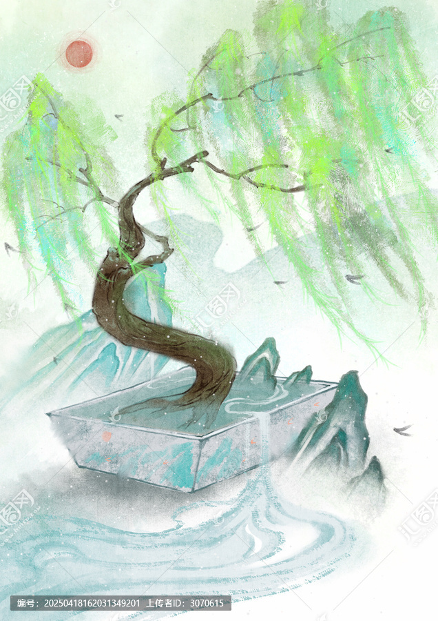 垂柳