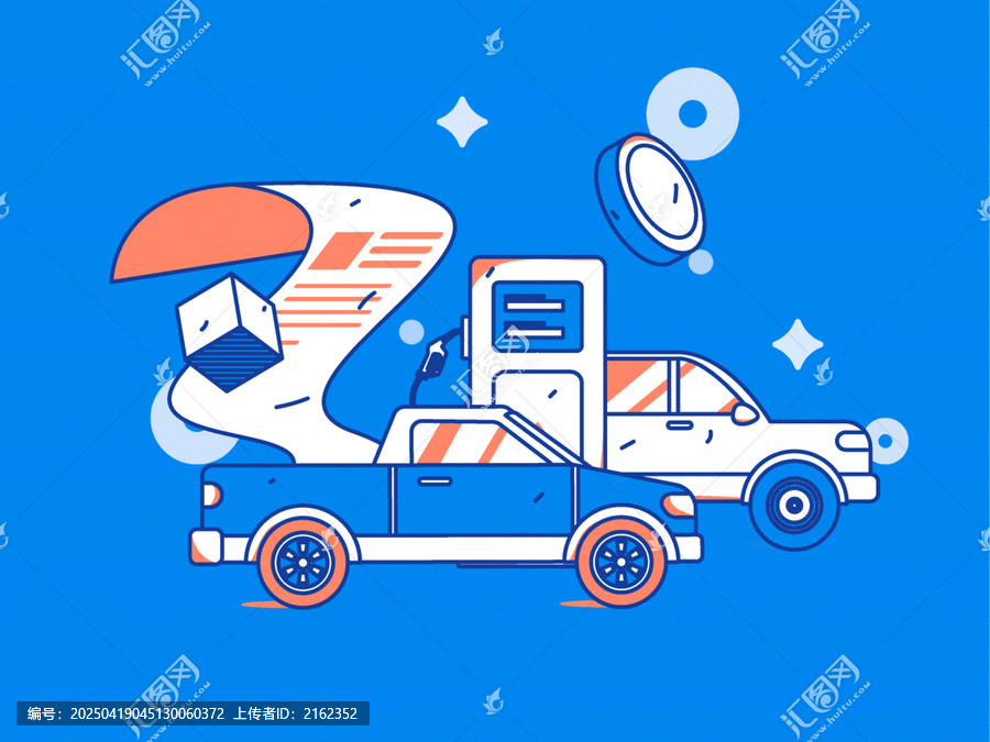 汽車加油
