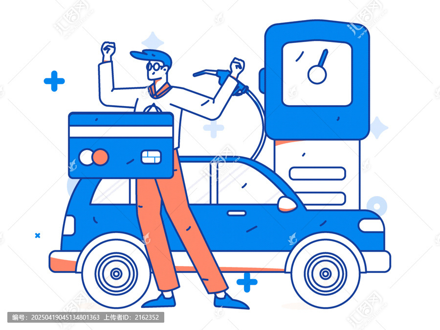 汽車加油