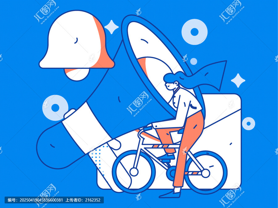 雙色調(diào)投資