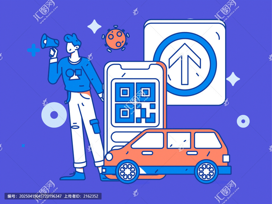 雙色調(diào)防疫