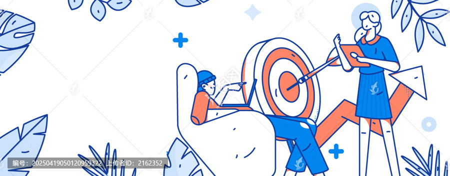 雙色調(diào)商務(wù)