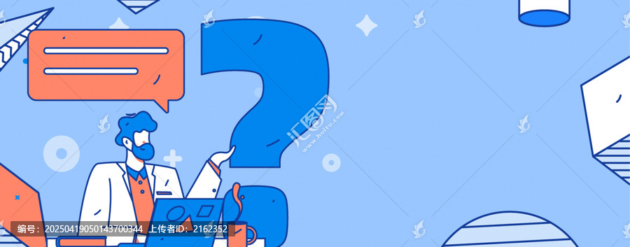雙色調(diào)商務