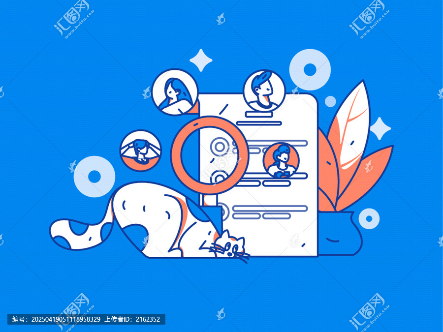 雙色調(diào)招聘