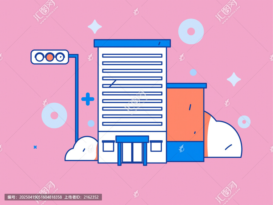 屋子
