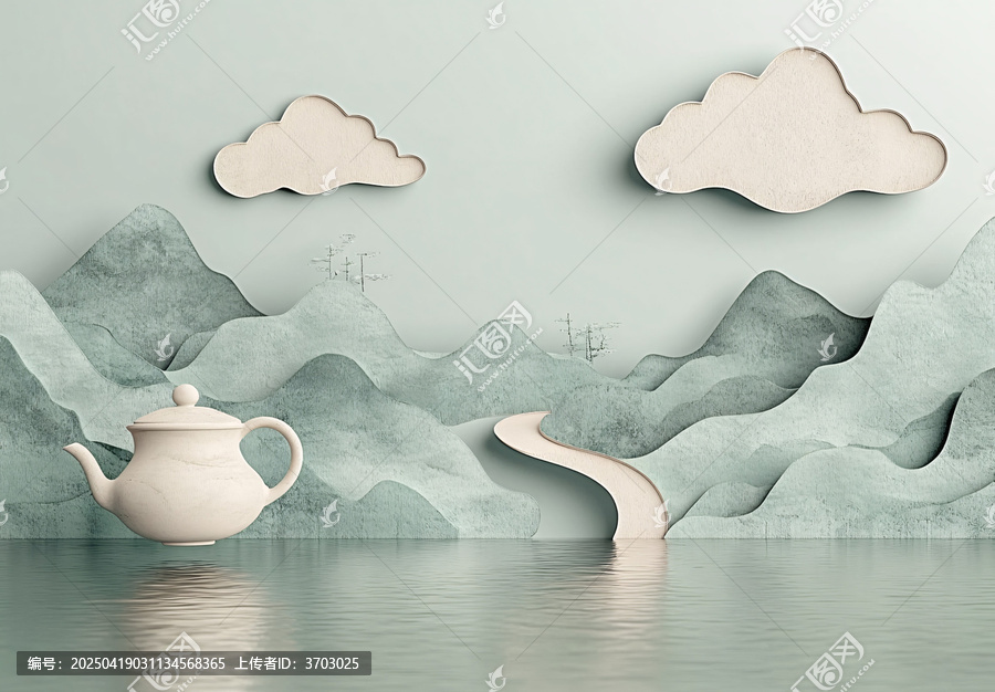 浮空茶壺山水圖