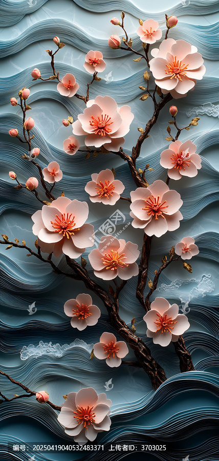 櫻花波浪