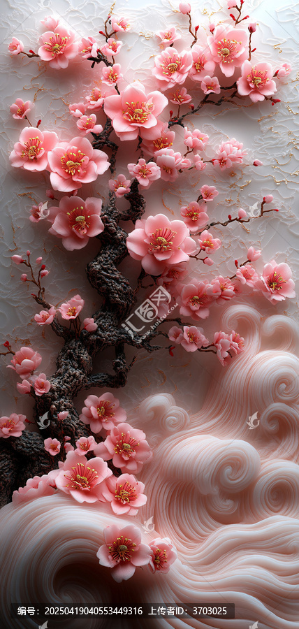 粉色浪花櫻花紋樣