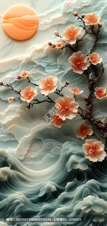 櫻花浪濤山巒圖