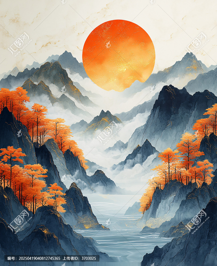 山水云霧金邊圖