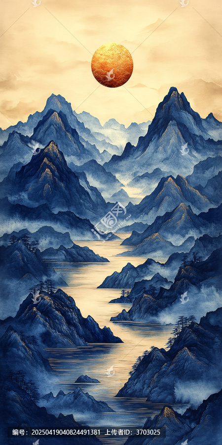 山水流云圖
