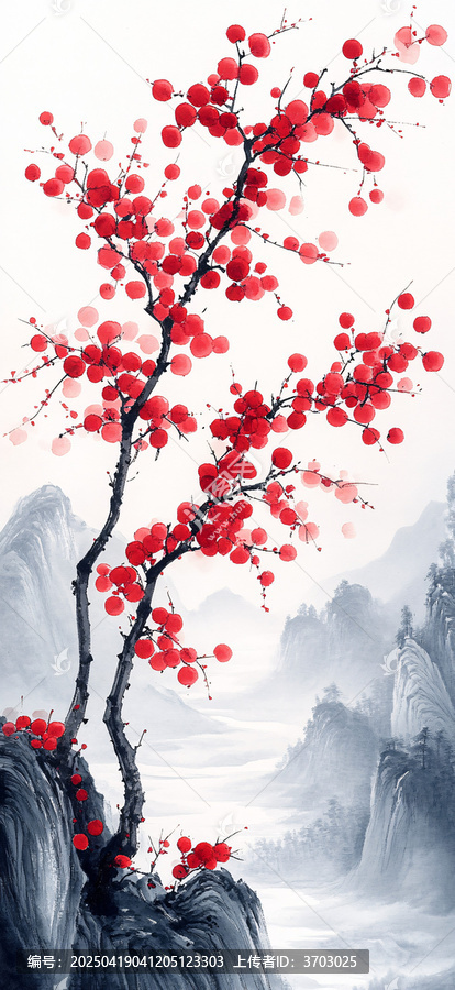 遠(yuǎn)山紅果