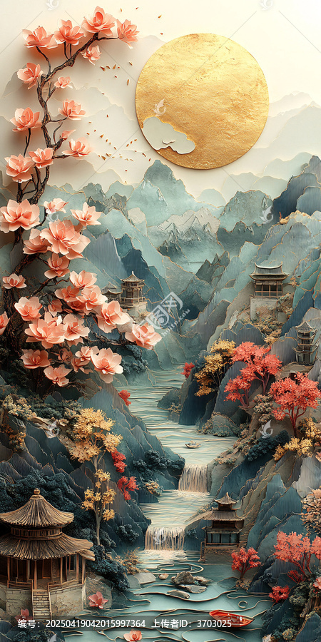 金月山水