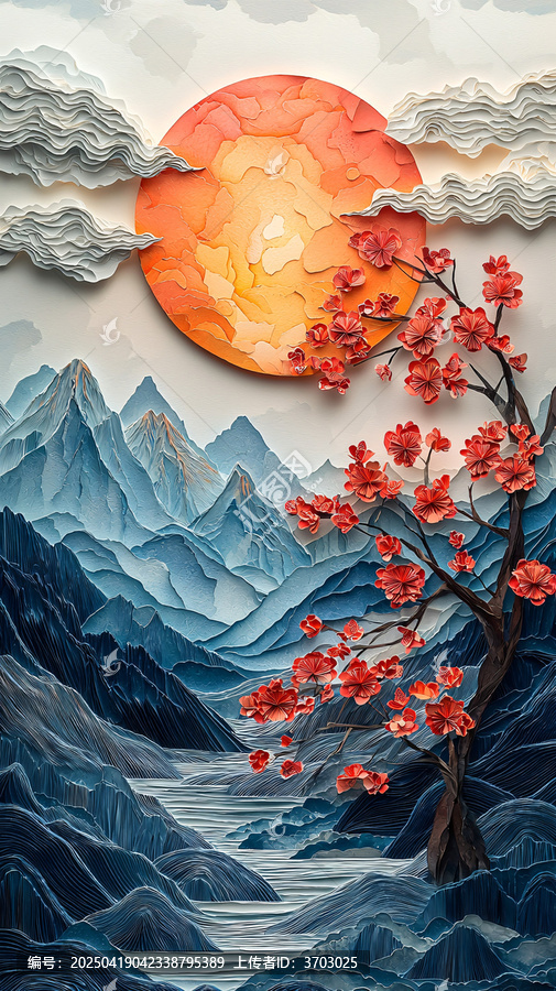 山水云樹紙藝