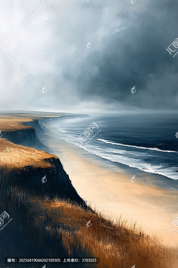 海天一色