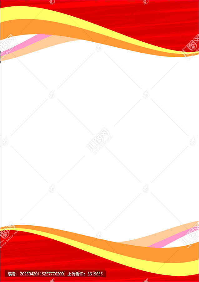 紅色紋理背景模板圖片