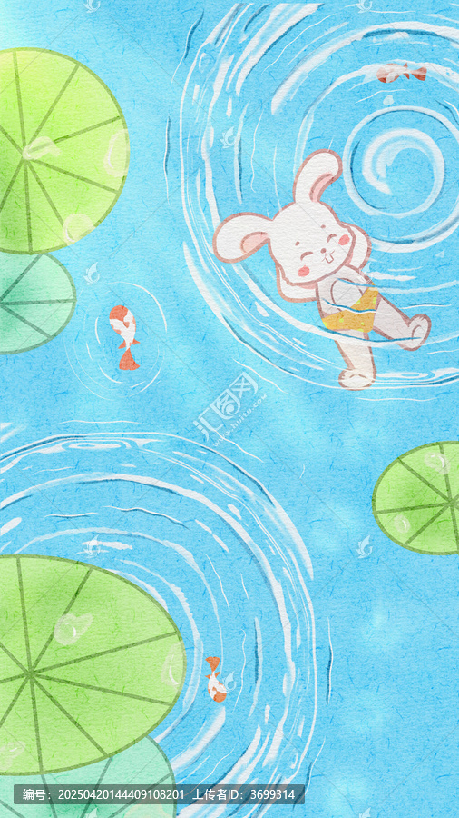 盛夏午后