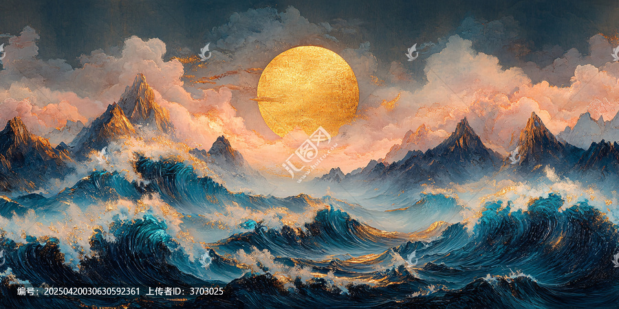 粉金山水繡紋圖