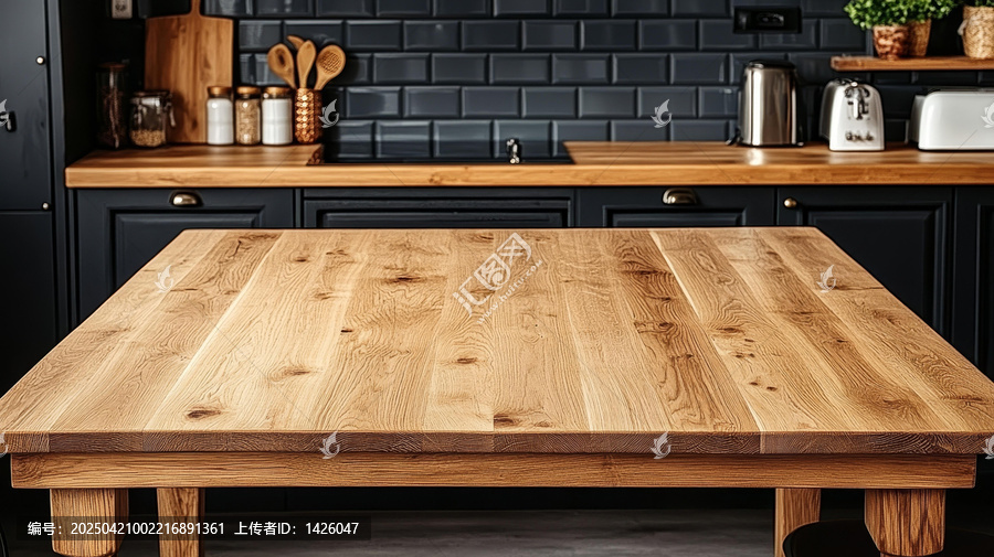 現代廚房實木餐桌桌面