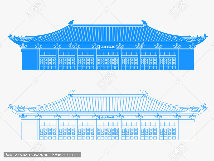 南京博物院