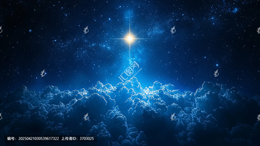 北極星天空