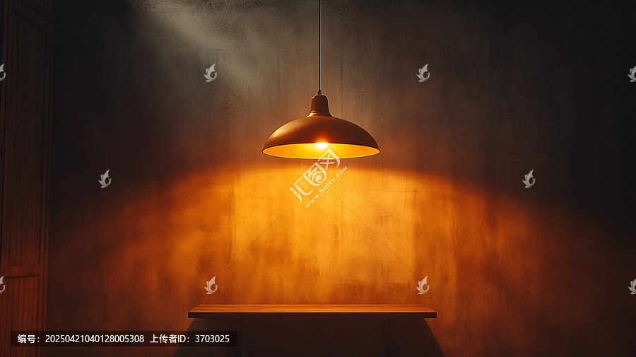 空桌吊燈暗房