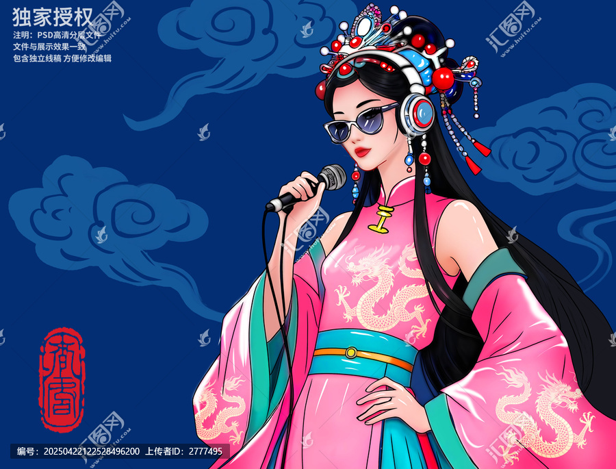 國潮京劇美女手拿麥克風(fēng)