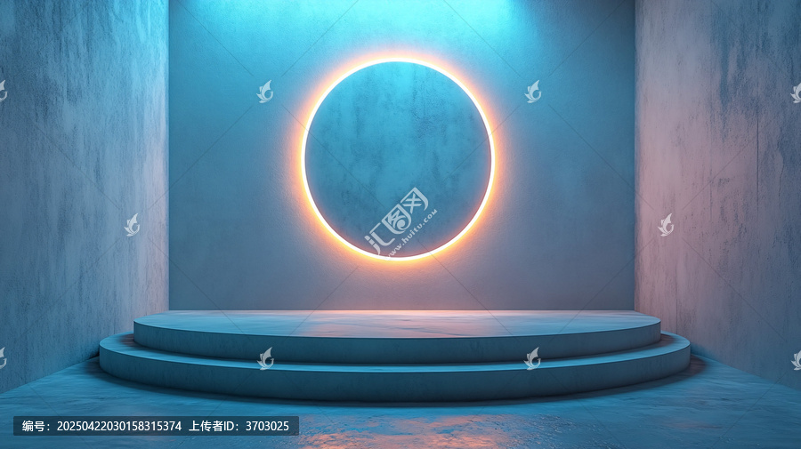 圓形講臺與光影