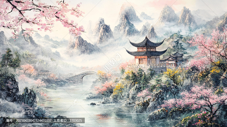 山水畫