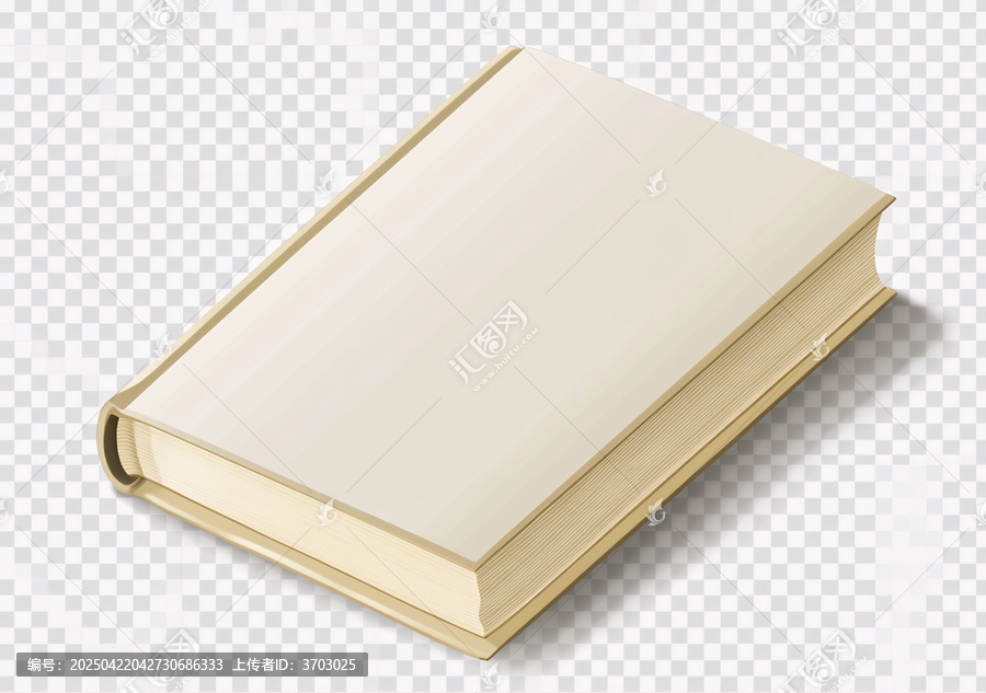 白色精裝書圖