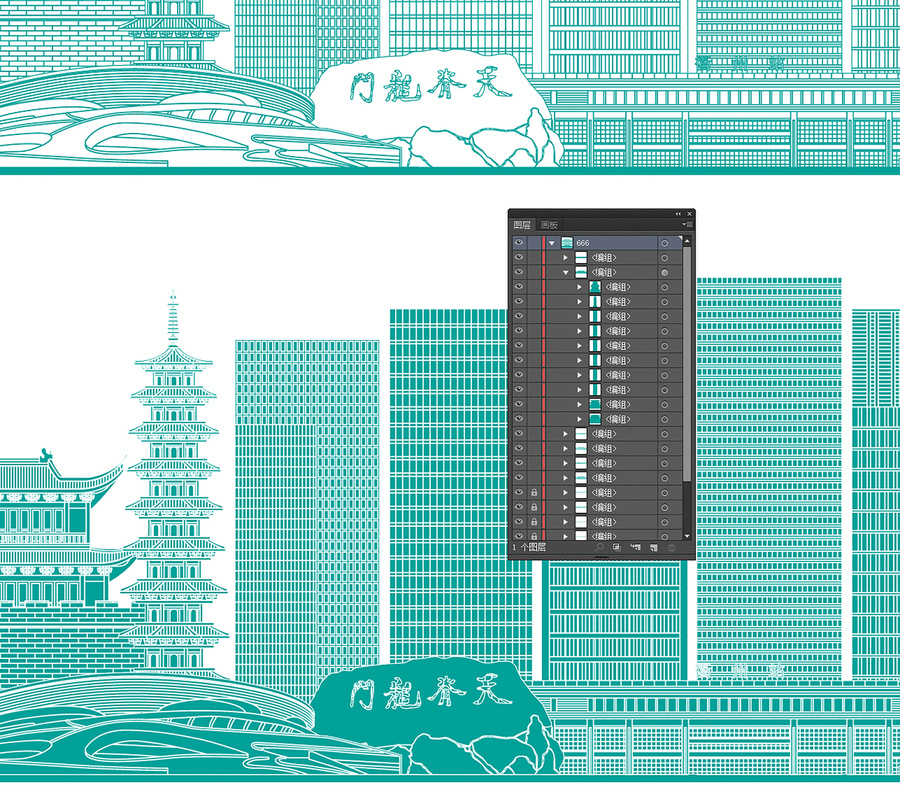 衢州