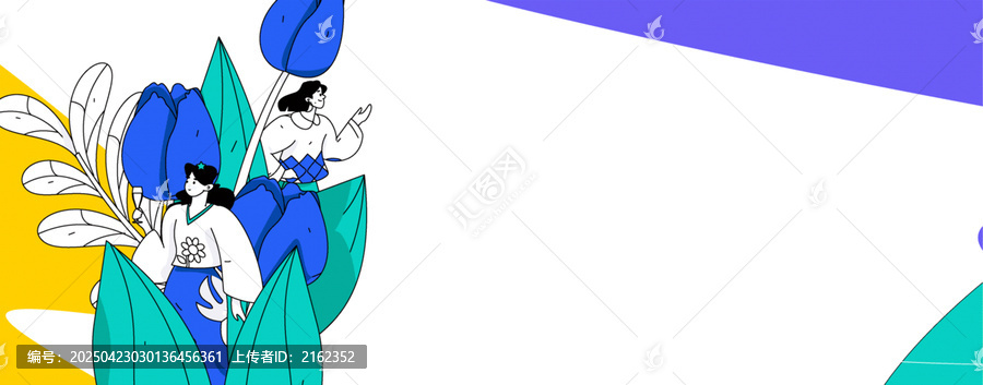 婦女節(jié)