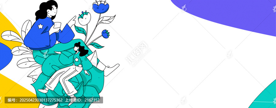婦女節(jié)