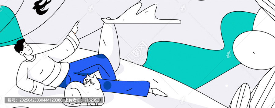 立春