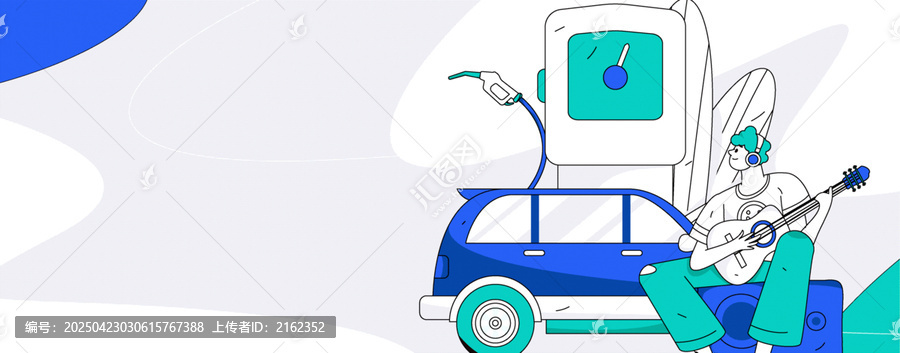 汽車加油