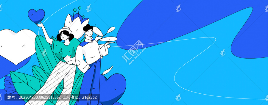 情人節(jié)