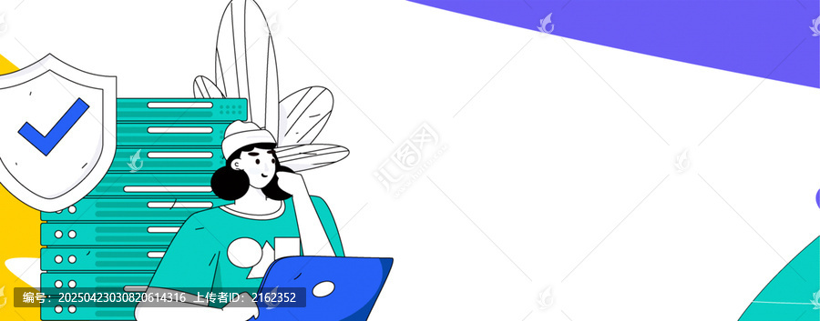 網(wǎng)絡(luò)安全