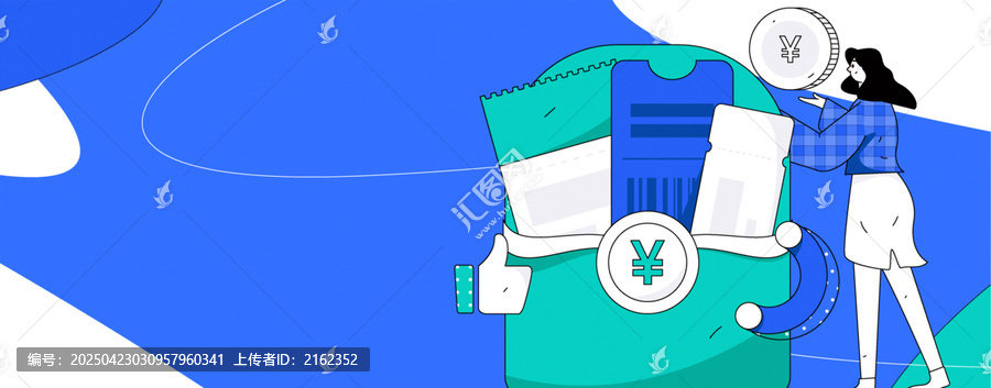 邀請(qǐng)好友