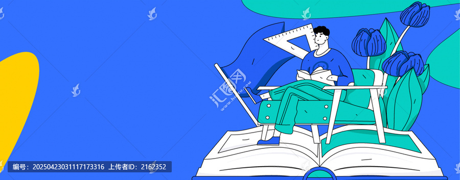 閱讀