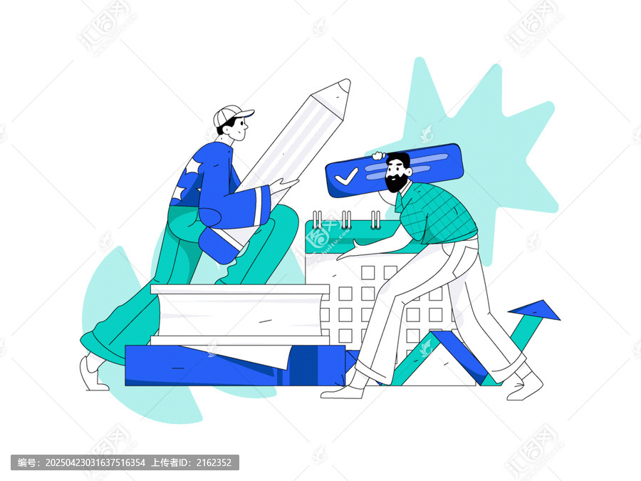 教育