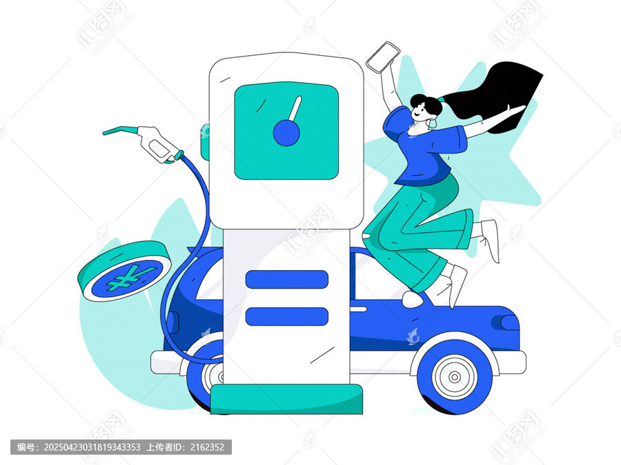 汽車加油