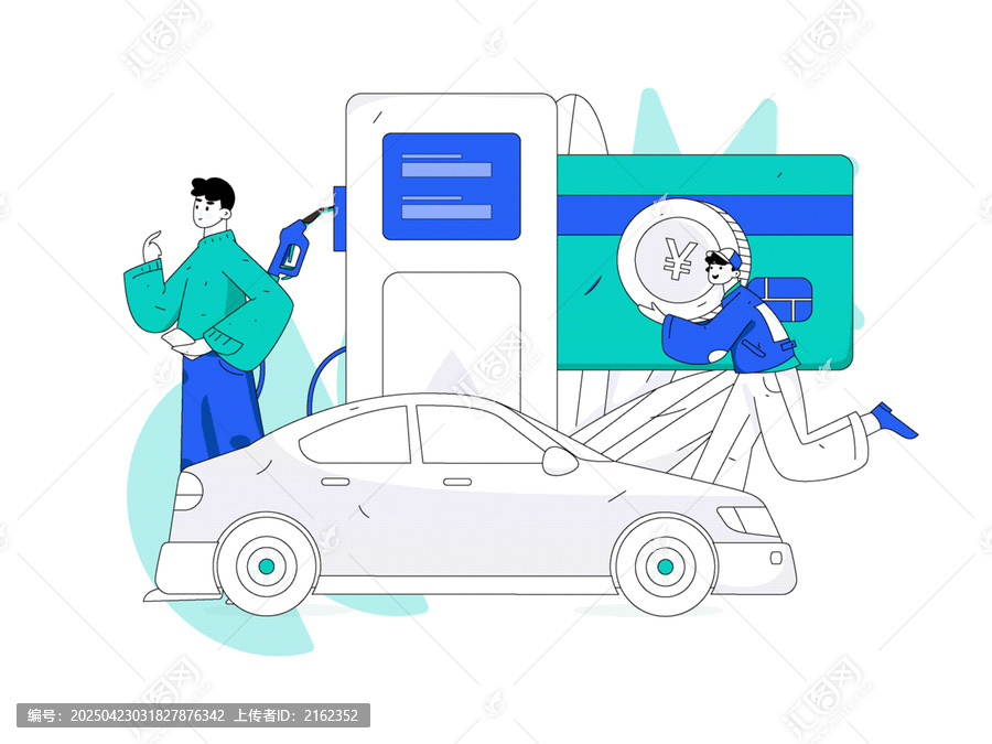 汽車加油