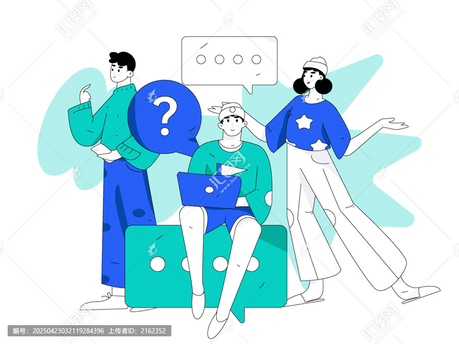 社交