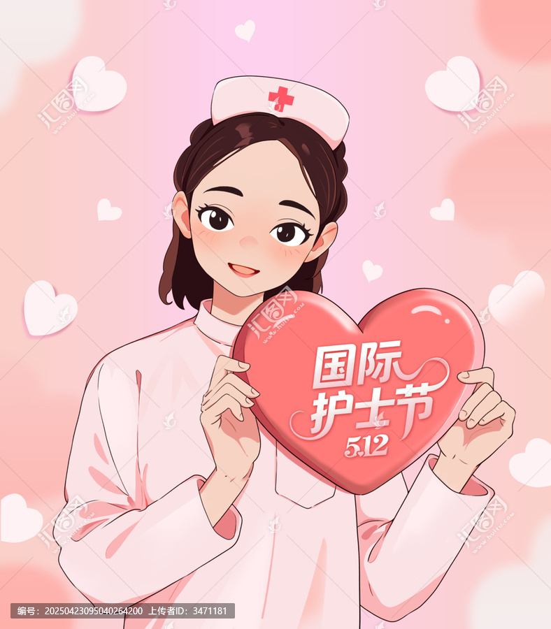 護(hù)士愛心