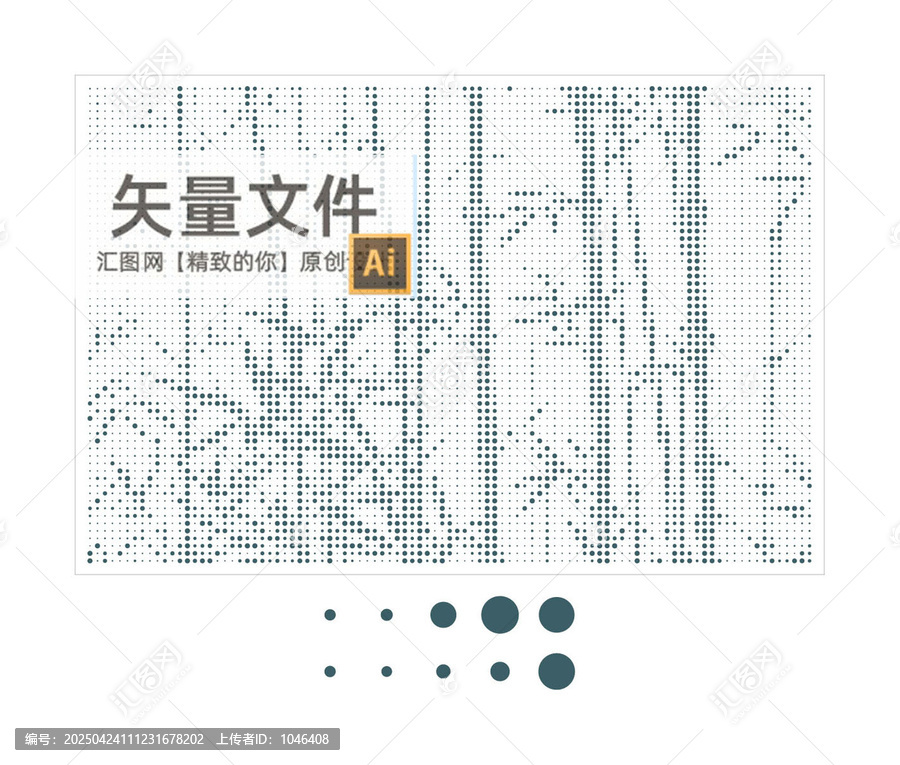 矢量風(fēng)點(diǎn)狀竹林圖案素材