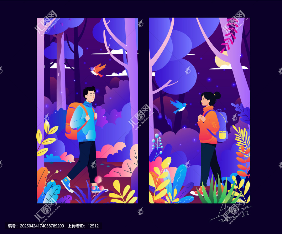 時尚插畫