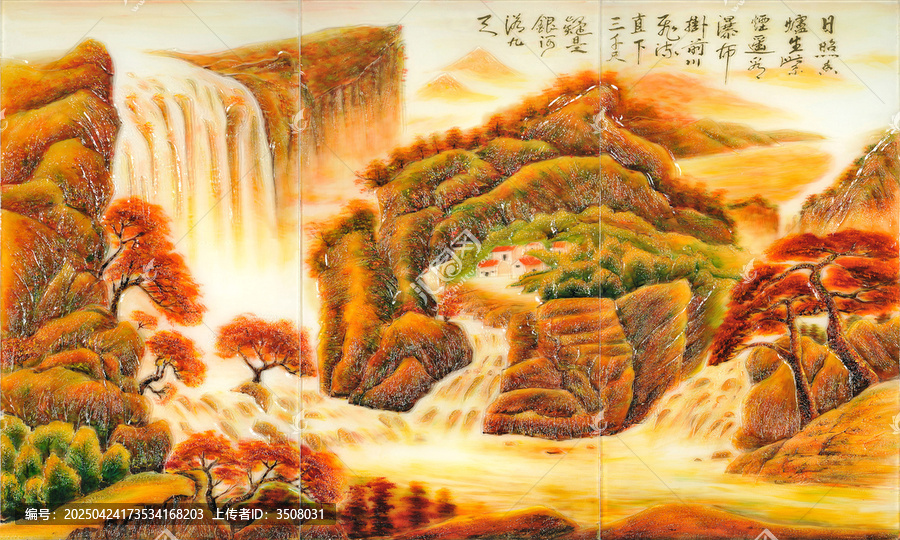 富景風(fēng)華山水畫(huà)背景墻裝飾畫(huà)