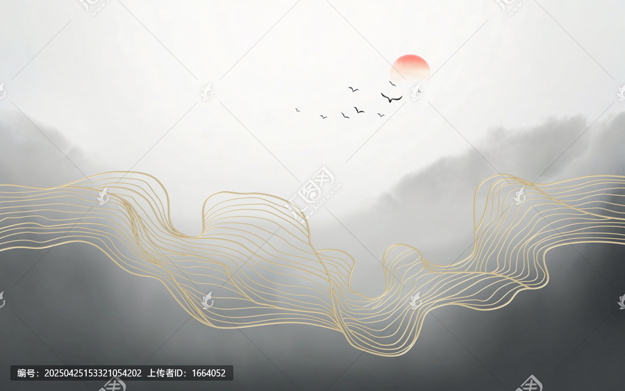 山水畫