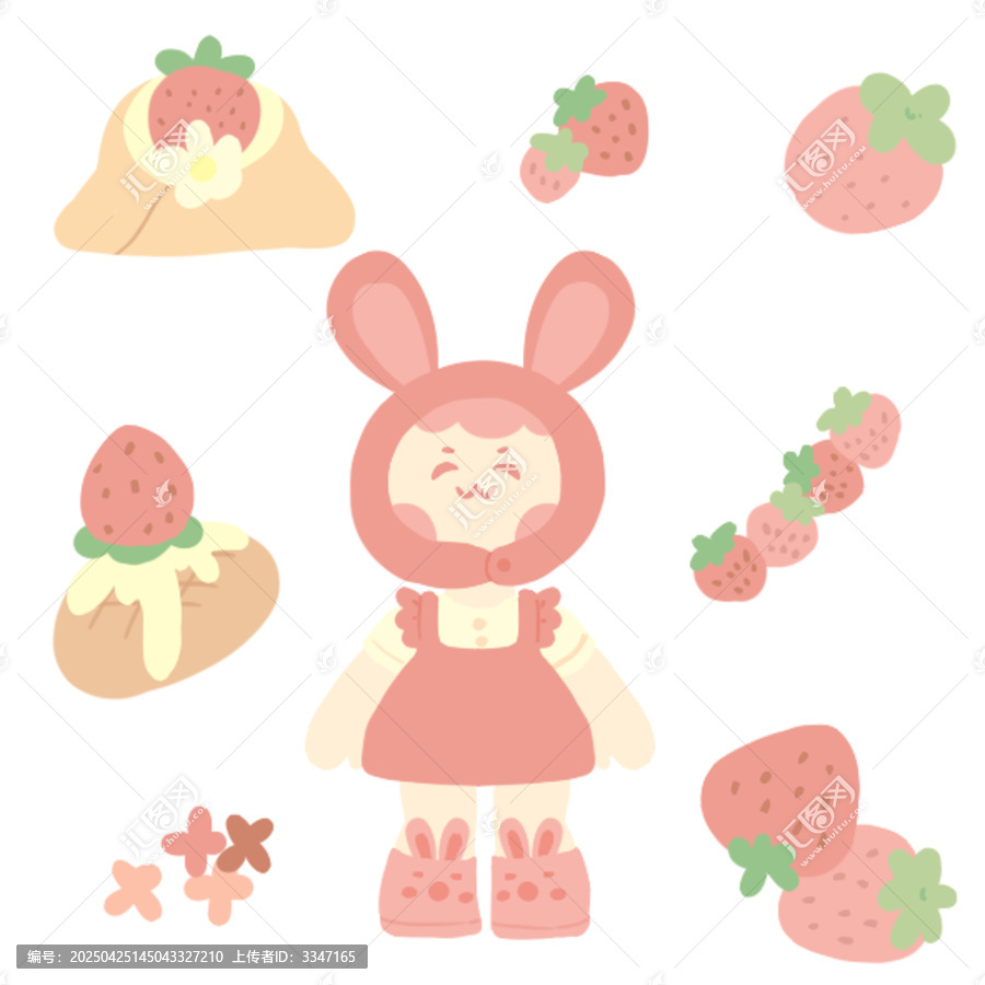 可愛(ài)草莓小兔插畫(huà)素材