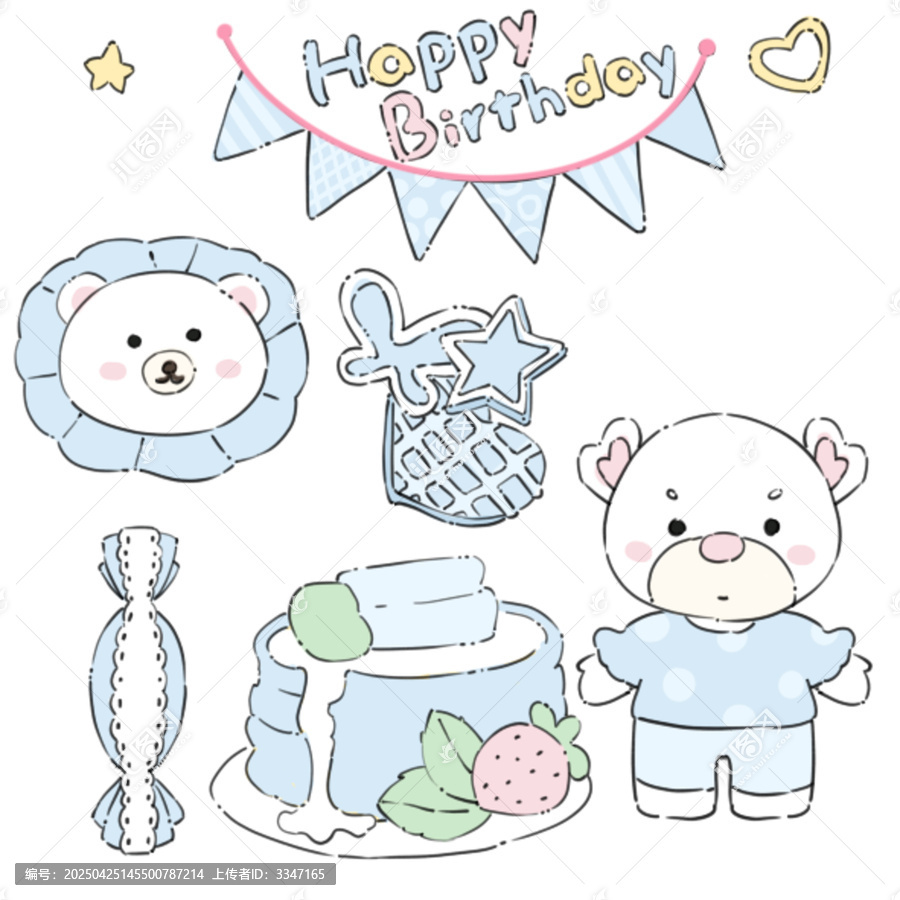 可愛小熊生日主題插畫